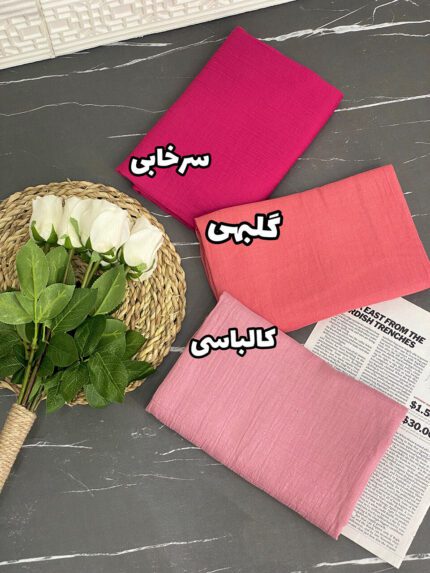 شال سوپر نخ تک رنگ تابستانه فران لند رشت تکرنگ وارداتی