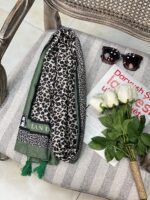 شال پلنگی بهاره عیدانه