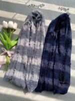 شال دوریش شکوفه نخی عمده فران رشت
