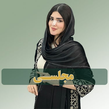انواع شال و روسری مجلسی