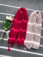 شال پلیسه سوپر نخ شاین فرانلند