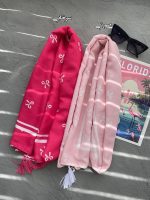 شال پاپیون نخی فرانلند رشت