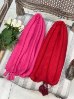 شال پلیسه نخ پنبه رشت فرانلند