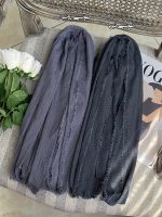 شال کنفی دور ریش فرانلند رشت