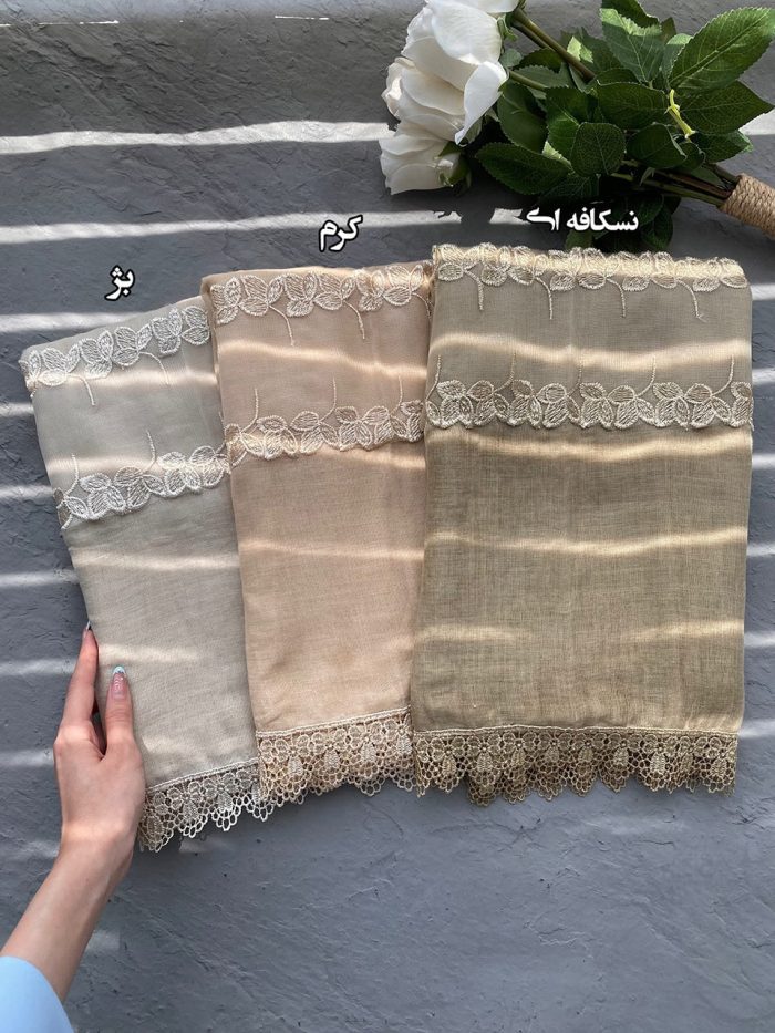 شال وارداتی سوپر نخ گیپور فرانلند رشت