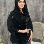 شال درختی پاپیون (1742)