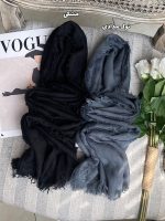 شال دور ریش نخی لنین فرانلند رشت