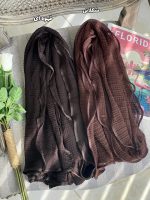 شال حریر توری دورگان فرانلند رشت