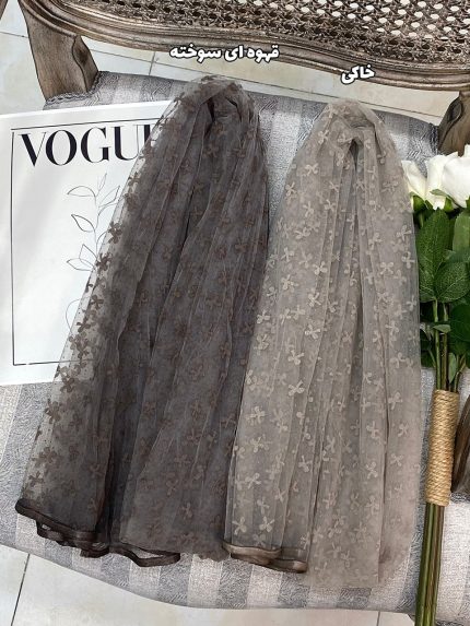 شال وارداتی توری پاپیون فرانلند رشت