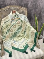 روسری قواره 140 زمردی رشت فرانلند