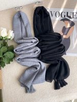 شال لنین نخی منگوله دار رشت فرانلند