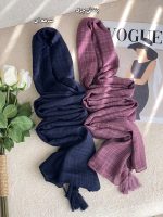 شال لنین نخی منگوله دار رشت فرانلند