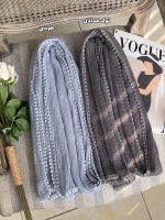 شال وارداتی دور عدسی پلیسه فرانلند رشت