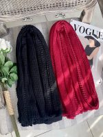 شال وارداتی دور عدسی پلیسه فرانلند رشت