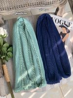 شال وارداتی دور عدسی پلیسه فرانلند رشت