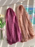 شال توری وارداتی توپی فرانلند رشت