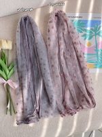 شال توری وارداتی توپی فرانلند رشت