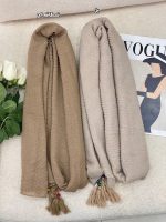 شال پلیسه شاین نخ پنبه فرانلند رشت