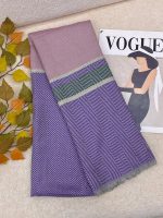 شال نخی پاییزه رشت فرانلند وارداتی