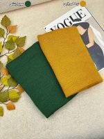 شال ریز بافت (1836) - Image 4