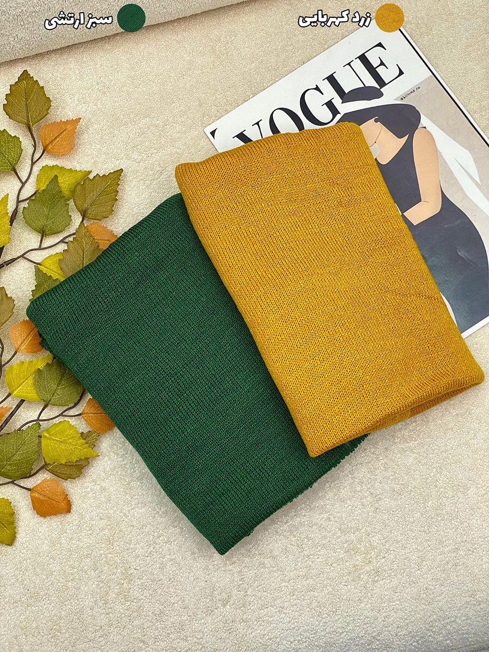 1389-1-min شال ریز بافت (1836) - Image 4