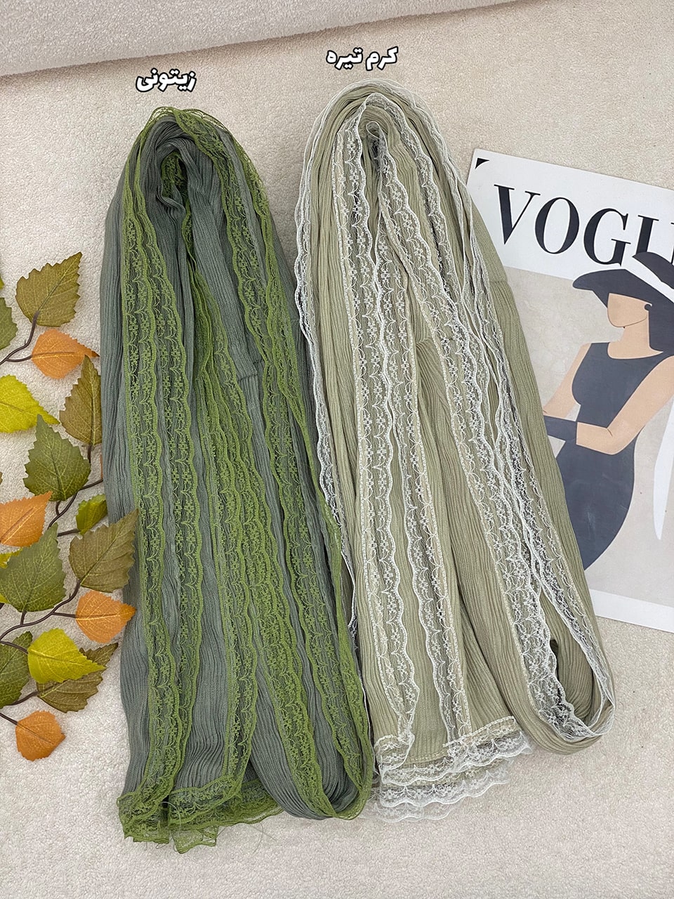 1741-1-min شال دور دانتل فرانلند رشت