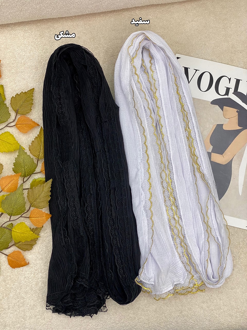 1741-2-min شال دور دانتل فرانلند رشت