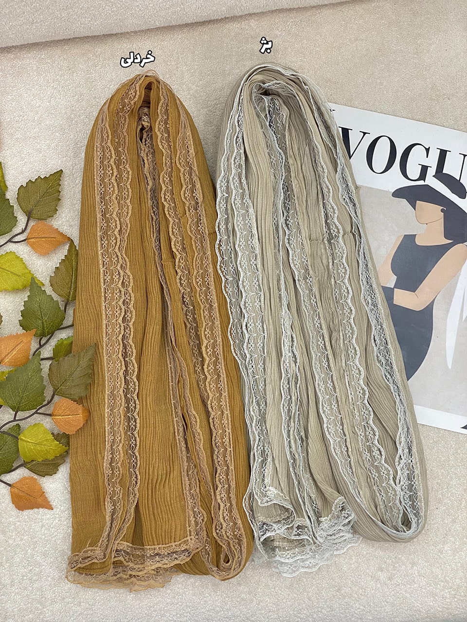 1741-3-min شال دور دانتل فرانلند رشت