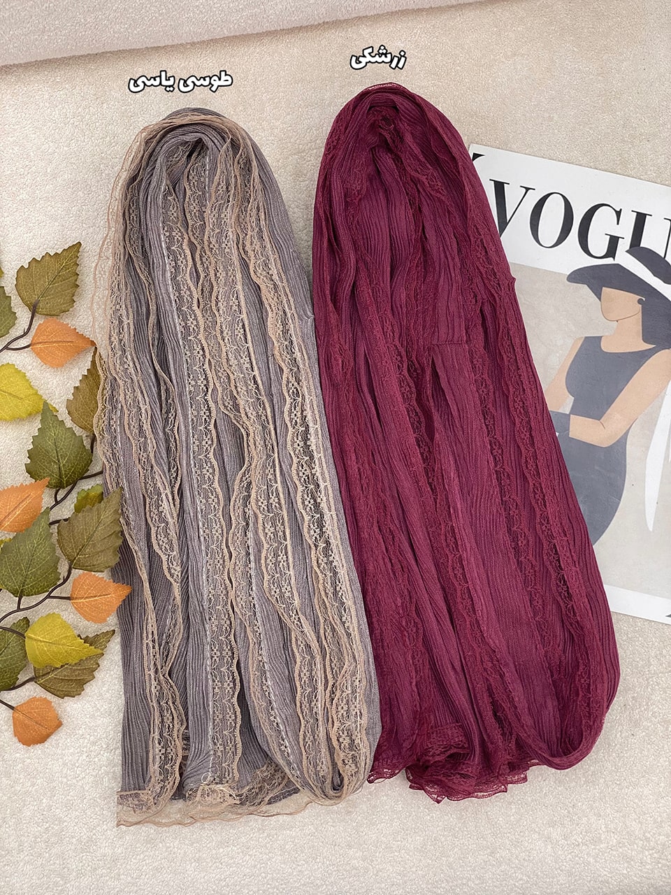 1741-8-min شال دور دانتل فرانلند رشت