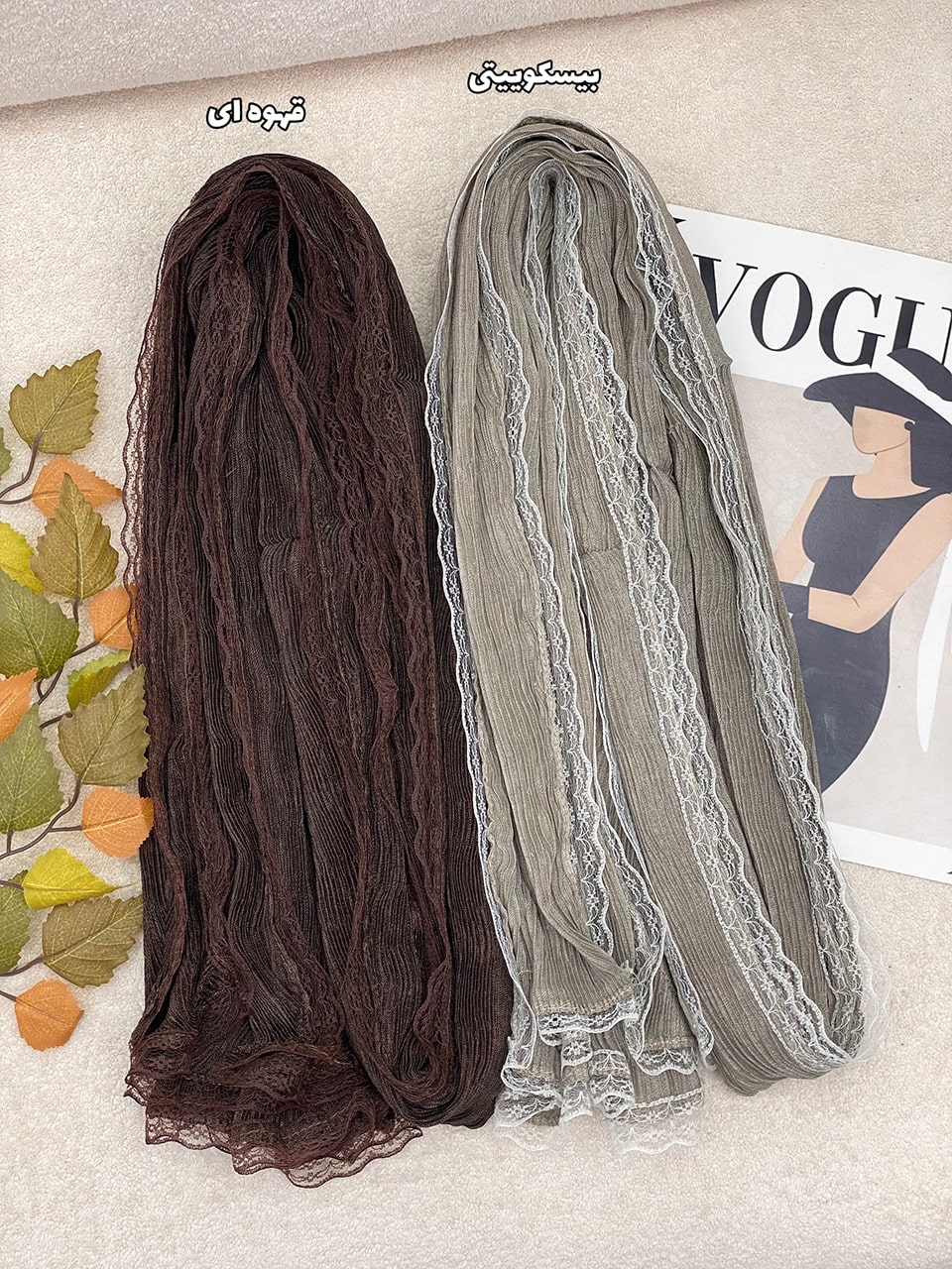 1741-9-min شال دور دانتل فرانلند رشت