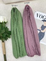 شال پاییزه دور ریش نخی فرانلند رشت