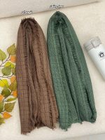 شال دور ریش پاییزه کنفی فرانلند رشت