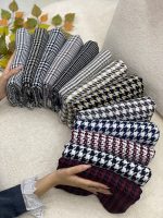 شال بافت پیچازی فرانلندرشت