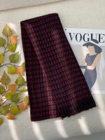 شال بافت پیچازی فرانلندرشت