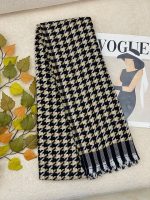 شال بافت پیچازی فرانلندرشت