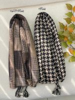 شال مخمل کرم مشکی رشت فرانلند