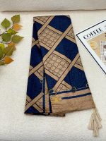 شال مخمل گوچی لوزی رشت فرانلند