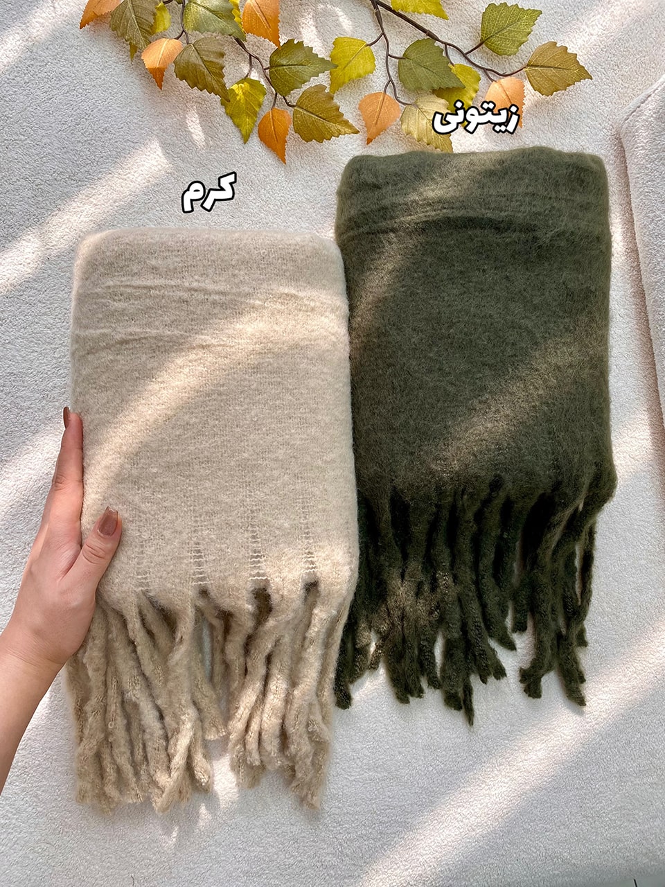 1836-11-min شال بیگ اسکارف موهر درجه یک فرانلند رشت