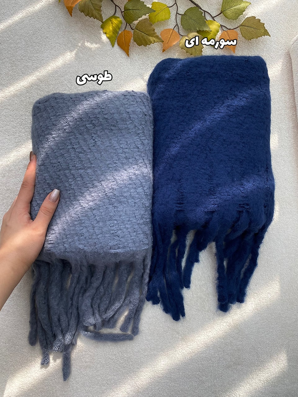 1836-5-min شال بیگ اسکارف موهر درجه یک فرانلند رشت