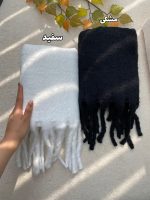 شال بیگ اسکارف موهر درجه یک فرانلند رشت