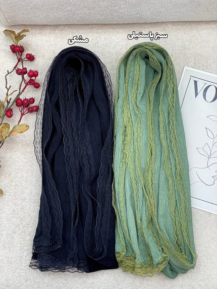 شال پلیسه پاییزه دور دانتل رشت فرانلند رشت