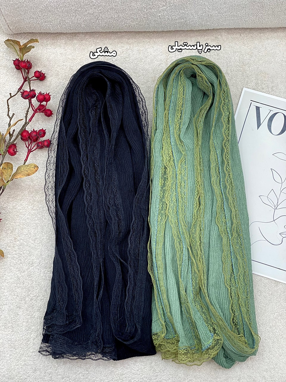 شال پلیسه پاییزه دور دانتل رشت فرانلند رشت