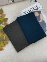 شال ریز بافت فرانلند رشت