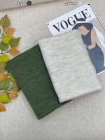 شال ریز بافت فرانلند رشت