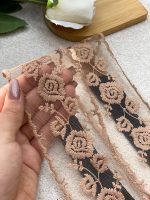 هدبند دانتل گره ای رشت فرانلند