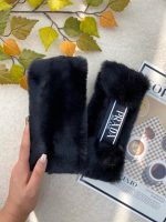 هدبند روسی پشمی فرانلند رشت