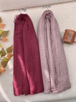 شال حصیری دورریش پلاس (1851) - Image 6