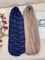 شال دور ریش شکوفه فرانلد عمده خدادوست رشت