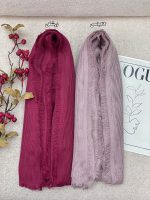 شال حصیری لمه دار دور ریش فرانلند عمده خدادوست رشت