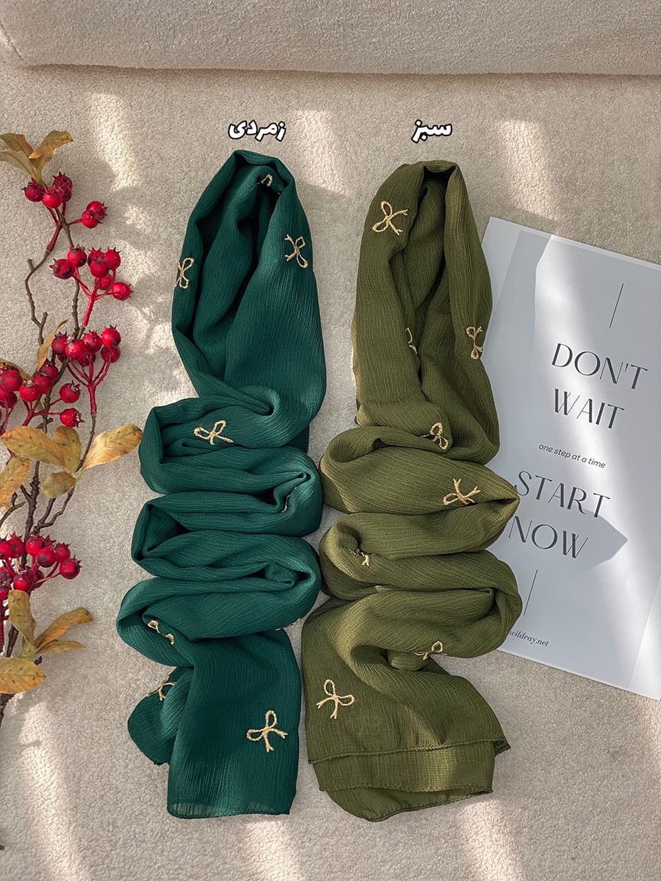 شال درختی پاپیون فرانلند رشت عمده خدادوست مجلسی